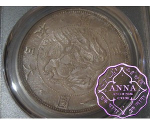 Japan 1870 Meiji Yen Year 3 PCGS MS64