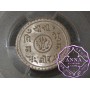 Nepal 1911 Half Mohur PCGS MS65