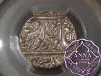 India 1894 Sikh Empire Amritsar silver Rupee PCGS UNC