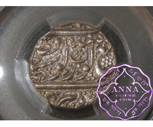 India 1894 Sikh Empire Amritsar silver Rupee PCGS UNC