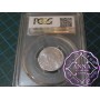 SPITZBERGEN 1998 Six Coins Full Set PCGS MS63-66
