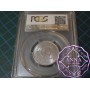 SPITZBERGEN 1998 Six Coins Full Set PCGS MS63-66