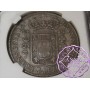 Azores 1887 Portuguese Colony Counterstamped 1200 Reis NGC AU58