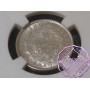 British India 1840 Victoria 1/4 Rupee NGC MS63 British India 1840 Victoria 1/4 Rupee NGC MS63