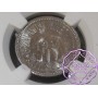 Greenland 1911 Mining LTD 10,25,100 Ore Set NGC MS61-63