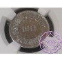 Greenland 1911 Mining LTD 10,25,100 Ore Set NGC MS61-63