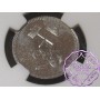 Greenland 1911 Mining LTD 10,25,100 Ore Set NGC MS61-63