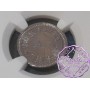 Greenland 1911 Mining LTD 10,25,100 Ore Set NGC MS61-63