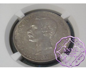 Sarawak 1900 50C NGC AU58