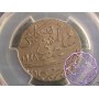 Netherlands East Indies 1813 Java British Administration Mint Error Rupee PCGS MS63