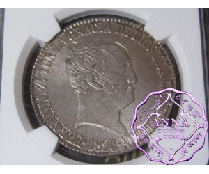 Spain 1823 B-SP Ferdinand VII "De Vellon" 20 Reales NGC MS63