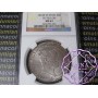 Spain 1823 B-SP Ferdinand VII "De Vellon" 20 Reales NGC MS63