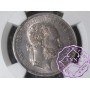 Austria 1878 Franz Joseph I Florins NGC MS64