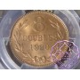 Guernsey 1920-H 8 Doubles PCGS MS65 RD