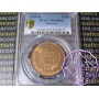 Guernsey 1920-H 8 Doubles PCGS MS65 RD