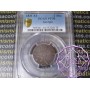 Georgia 1831 AT Under Russian Control 2 Abazi PCGS VF30