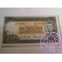 1991 25th Anniversary Banknote Set 868