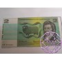 1991 25th Anniversary Banknote Set 868