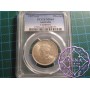 Australia 1927 Parliament House Florin PCGS MS64