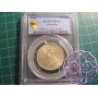 Australia 1931 Florin PCGS MS63