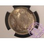 Japan 1899 Meiji 20 Sen Year 32 NGC MS64 Japan 1899 Meiji 20 Sen Year 32 NGC MS64