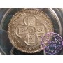 Switzerland 1826 Bern 5 Batzen PCGS MS66 Switzerland 1826 Bern 5 Batzen PCGS MS66