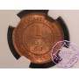 Straits Settlements 1889 Victoria 1/2 Cent NGC MS64RB
