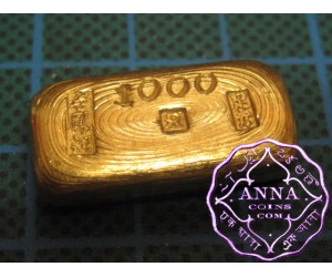 China Ching Dynasty "Sky天” Gold 1 Tael Sycee 31.15g UNC