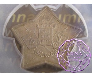 Thailand 1898 Rama II & V Reigns Silver Medal PCGS MS63