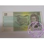 1991 + 94 Anniversary Full Banknotes Set + 80th $20