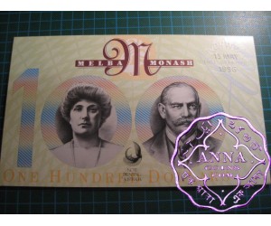 1996 $100 AA96 & ZLD NPA Two Banknotes Folder
