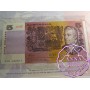 1997 $5 30th Anniversary NPA Red Serials Premium Folder 1997 $5 30th Anniversary NPA Red Serials Premium Folder