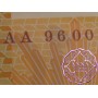1996 $100 AA96 NPA Folder