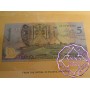 1992 $5 NPA First & Last  Two Banknote Folder 