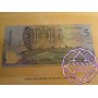 1992 $5 NPA First & Last Two Banknote Folder 1992 $5 NPA First & Last Two Banknote Folder
