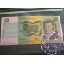 1994 $2 NPA Perth Fair folder