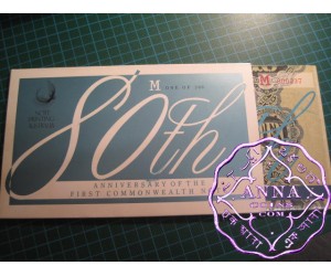 1993 $20 20th Anniversary NPA Folder 