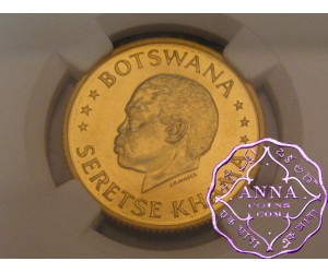 Botswana 1966 Gold "Independence" 10 Thebe NGC MS67