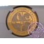 Iceland 1974 gold Proof "First Settlement" 10000 Kronur NGC PR70 Ultra Cameo