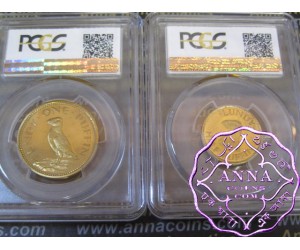 Lundy 1965 British Administration Brass Proof 1/2 & Puffin PCGS PR62 & 66