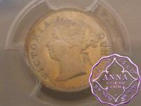 Hong Kong 1891 British Colony - Victoria 5 Cents PCGS MS66