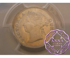 Hong Kong 1891 British Colony - Victoria 5 Cents PCGS MS66