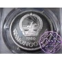 Mongolia 1980 25 Tugrlk Silver Proof PCGS PR68DACM Deep Cameo