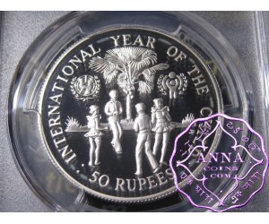 Seychelles 1980 Silver Proof 50 Ruppes PCGS PR69DCAM Deep Ultra Cameo