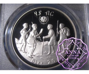Ethiopia 1972 Silver Proof 20 Birr PCGS PR68DCAM Deep Ultra Cameo