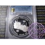 Solomon 1983 Silver Proof $5 PCGS PR69DCAM Deep Ultra Cameo