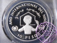 Dominican 1982 Silver Proof 10 Peso PCGS PR68DCAM Deep Ultra Cameo