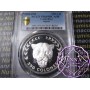 Costa Rica 1982 Jaguar Head Facing Silver Proof PCGS 69DCAM