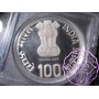 India 1981 Silver Proof 100 Ruoees PCGS PR66DCAM Deep Ultra Cameo India 1981 Silver Proof 100 Ruoees PCGS PR66DCAM Deep Ultra Cameo
