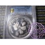 India 1981 Silver Proof 100 Ruoees PCGS PR66DCAM Deep Ultra Cameo